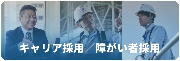 ものづくりChannel