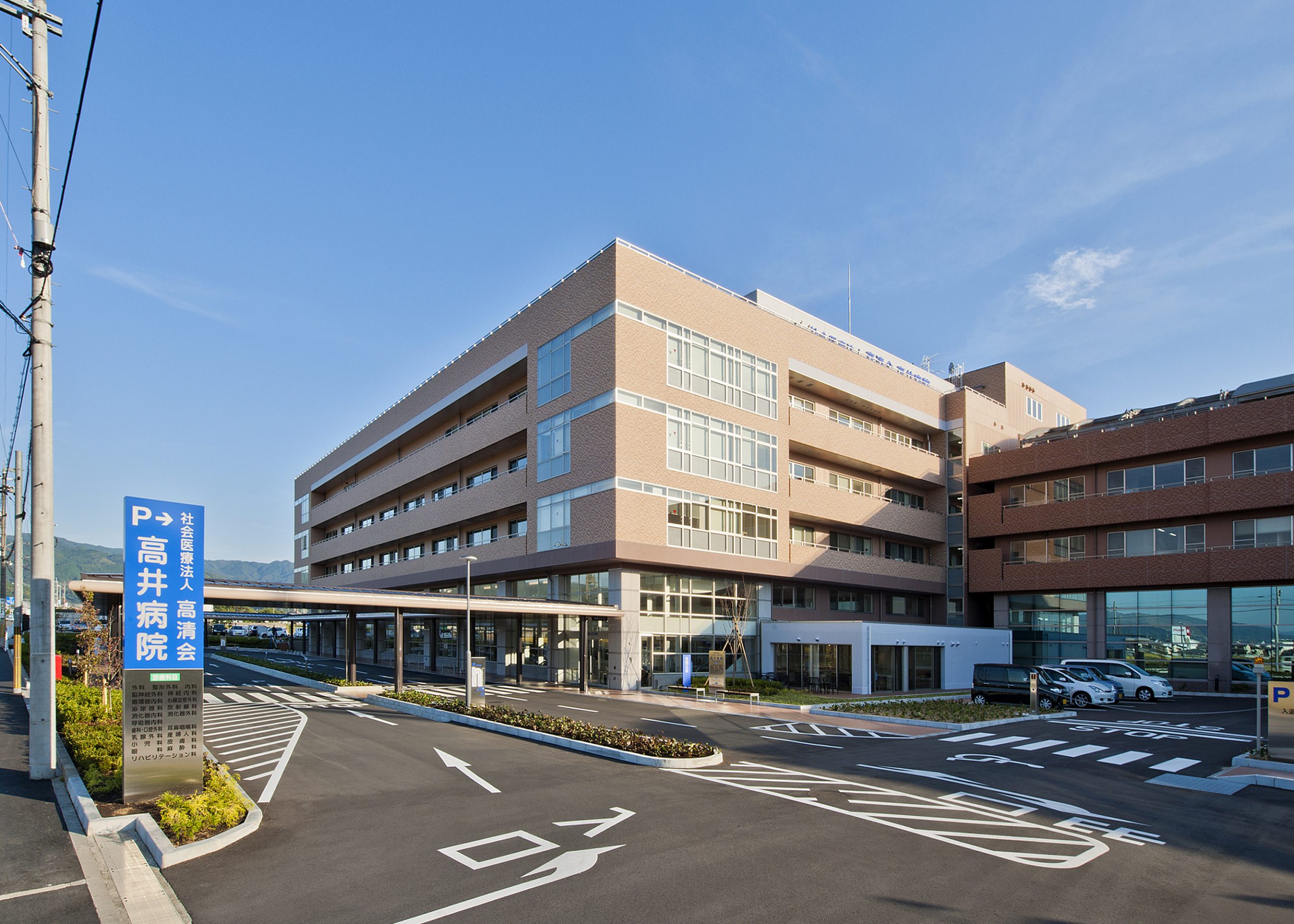 高井病院増築本館改修工事 ｜実績紹介｜村本建設｜建設